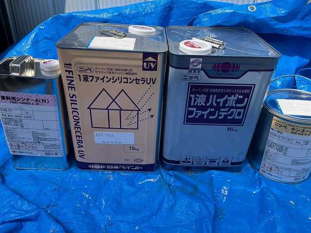 使用塗料の缶類